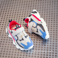 Παιδικά παπούτσια Casual παπούτσια υπαίθρια αθλητικά παπούτσια